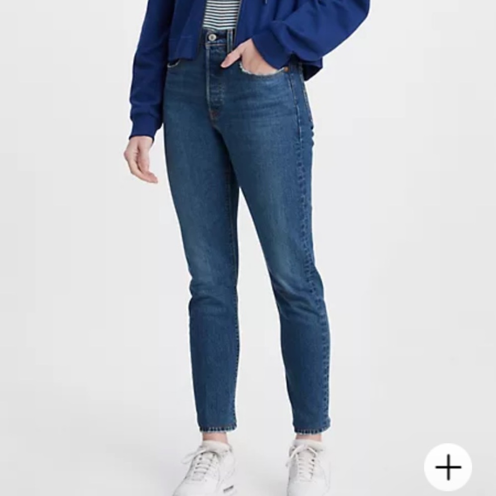 Levi’s 501 Skinny Jeans
